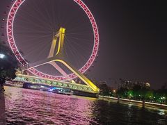 -天津之眼摩天轮