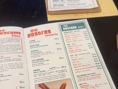 -卵石庭院Pebbles(五道营店)