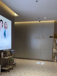 -深圳米兰柏羽医疗美容医院