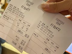 -闫家驴肉老店(华电一校店)