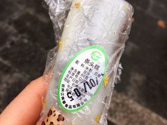 条头糕-江南春(中山中路店)