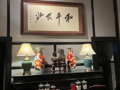 -31号公馆(黄兴广场白果园店)