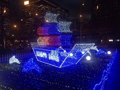 -好世界商业广场(北京国际中心店)