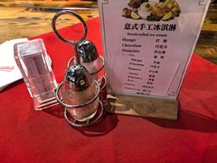 -申德勒加油站餐厅(三里屯北小街店)