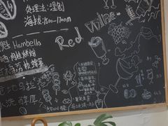 -沏点Trattoria意大利餐厅(新街口店)