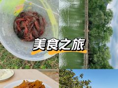 -杭州六谷生态休闲农庄有限公司