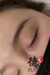 -德绣·机器野生眉发际线·美瞳线半永久