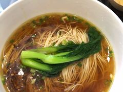 -御面斋精品面馆