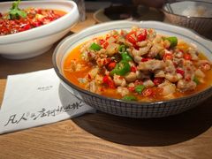 -凡人&庄阿姨的辣(万寿亭店)