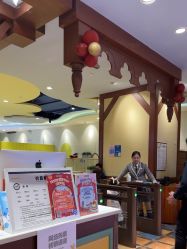 -MELAND CLUB亲子乐园•派对(虹桥万象城店)