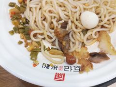 -瓦记米粉(东鼓道店)