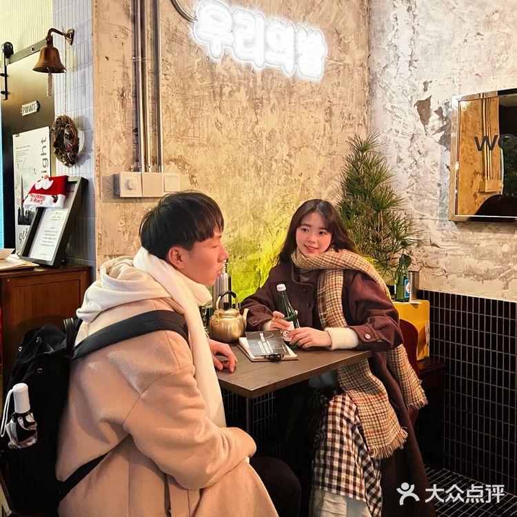 仿佛到了韩国街头🇰🇷情侣浪漫约会地🍎韩食bistro   