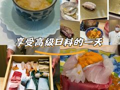 -鮨一日本料理旗舰店(总店)