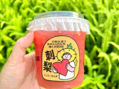 -书亦烧仙草(印象汇都市店)