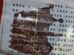 -皇上皇腊味店(下九路店)