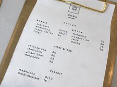 账单-Onirii Coffee(长乐路店)