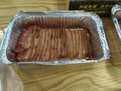 -尊宝比萨(福强店)