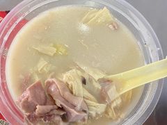 -胡椒猪肚汤(康王店)