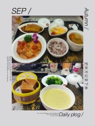 -金月汇月子会所(江门店)