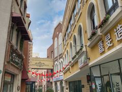 -鲁邦国际风情街(麦世达韩国精品百货店)