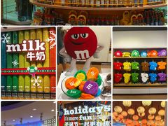 -m豆巧克力世界(上海世茂广场店)