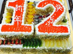 -红跑车蛋糕世界(清江路店)