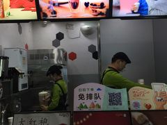 -CoCo都可(南京珠江路店)