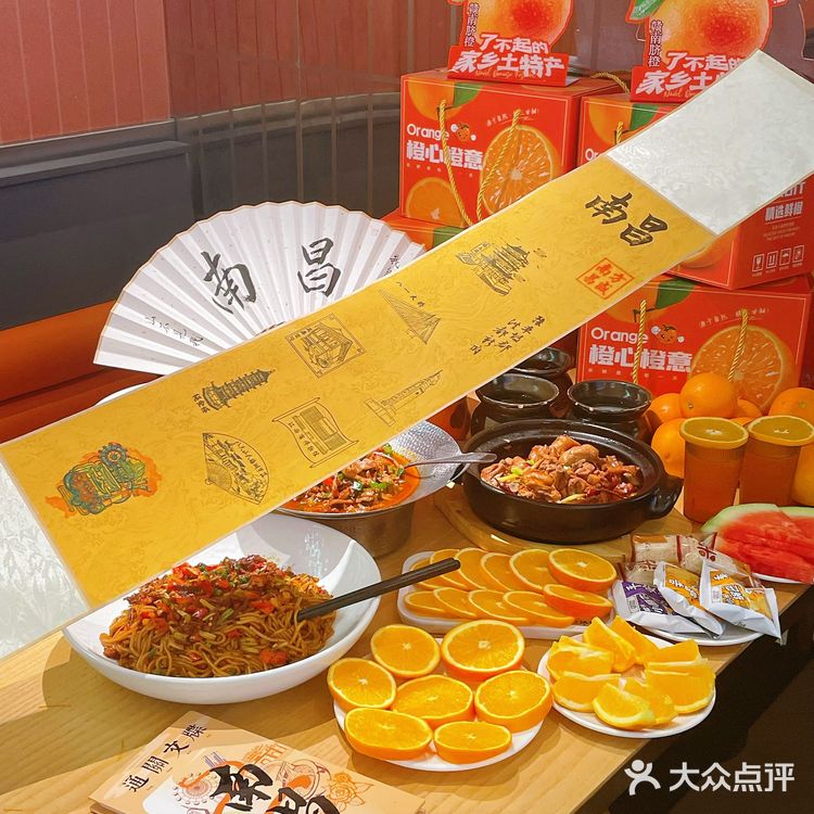 不开玩笑！南昌的！3r无限量畅吃赣南脐橙🍊