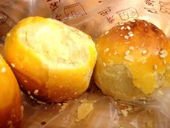 蛋黄酥-闻酥园(青羊区文殊坊店)