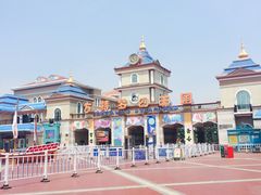 -青岛方特梦幻王国