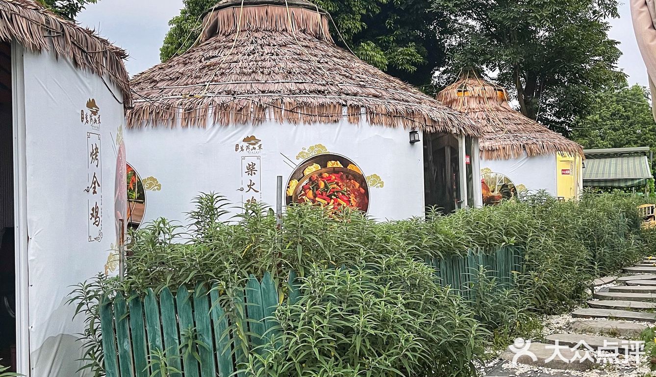 🌟大凉山的柴火鸡就是够味