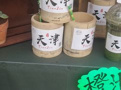 -吴裕泰茶庄(甜水园街店)