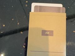 -三亚太阳湾柏悦酒店