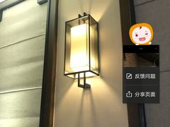 -臻本足道(武林壹号店)