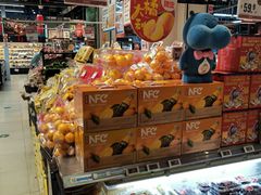 -盒马鲜生(丁香国际店)