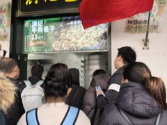 -牛街洪记小吃店(牛街店)