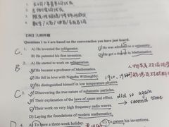 -新东方·考研·四六级·专转本(全民校区)