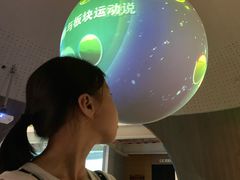 -惠州科技馆