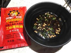 油碟-钢管厂歆瑞源油卤串串香(春熙路太古里店)