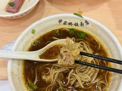 -蒋家桥饺面店(东关街店)