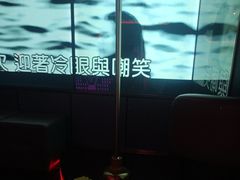 -星聚会KTV X Party(广州高德置地店)