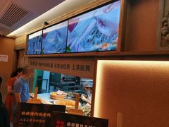 -筱爷叔·上海传统手工菜(玉树路店)