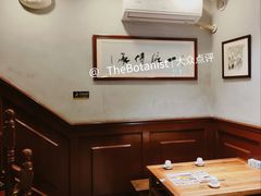 -海荣锅贴馆(五味十字店)