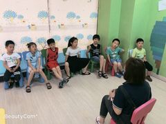 -英孚教育青少儿(宝龙中心)