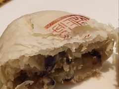 藤萝饼-富华斋饽饽铺·宫廷糕点·伴手礼(护国新天地店)