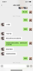 -金夫人婚纱摄影(华南店)