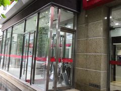 -北京银行(西红门支行)