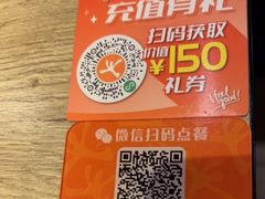 -大快活(丽丰店)