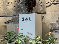 -吴作人艺术馆