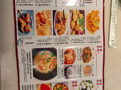 -飨赫驾瓦罐烤鸡(佛岗店)